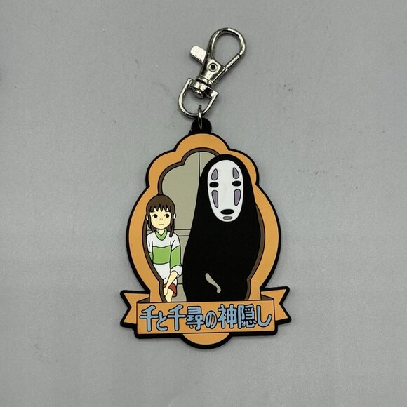 The World Of Studio Ghibli Framed NO FACE Rubber Backpack Clip Key Chain New - Picture 1 of 4